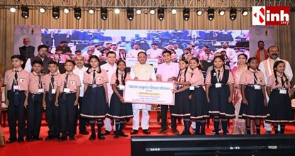 अटल उत्कृष्ट शिक्षा योजना का विस्तार, छग के 200 बच्चों को मिला बड़े स्कूलों में पढ़ने का मौका, करोड़ों की सहायता जारी