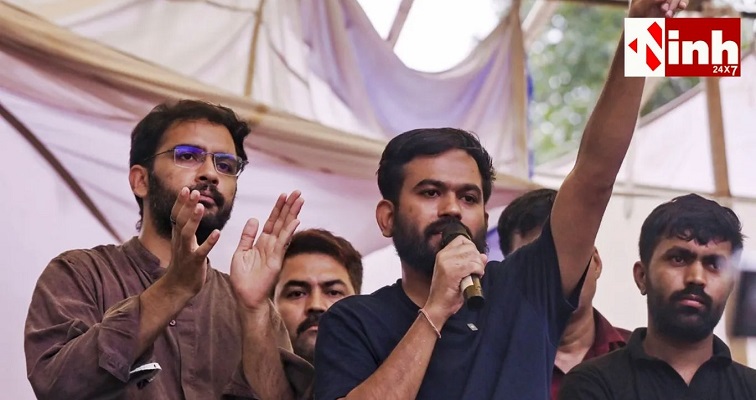 NEET Paper Leak Protest: 5 सितंबर को दिल्ली में CJP का बड़ा मार्च, सरकार पर वादाखिलाफी का आरोप