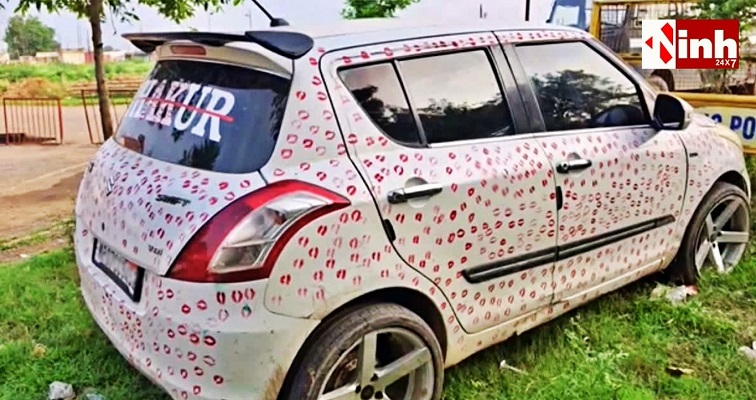 Love Trend या Rule Break? Kiss Marks वाली कार पर पुलिस की बड़ी कार्रवाई, 5,500 का काटा चालान
