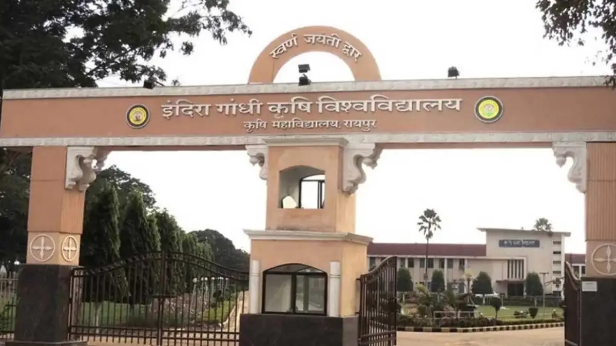IGKV Paper Leak के बाद बड़ा फैसला: अब कॉलेजों को ईमेल से मिलेंगे प्रश्नपत्र, पासवर्ड से रहेगा सुरक्षित