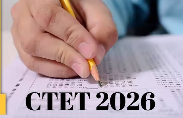 CTET 2026: सीबीएसई ने फिर खोला आवेदन पोर्टल, परीक्षा स्थगित; जानें नई तारीख और आवेदन की पूरी जानकारी