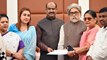 TMC के 20 बागी सांसदों को लोकसभा अध्यक्ष का नोटिस, 7 दिन में देना होगा जवाब; सुप्रीम कोर्ट के निर्देश के बाद कार्रवाई