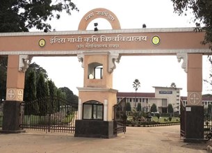 IGKV Paper Leak: परीक्षा से पहले WhatsApp पर वायरल हुआ जेनेटिक्स का पेपर, जांच के घेरे में व्यवस्था