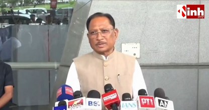 दिल्ली से लौटे CM विष्णुदेव साय, BJP संगठन को लेकर दिया बड़ा संकेत; जल्द हो सकती है नियुक्ति