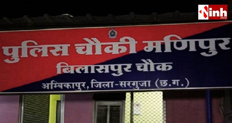  कांग्रेस नेता और उसकी पत्नी घर आधी रात हुआ हमला, दोनों घायल, 15-20 लोगों पर मारपीट का आरोप