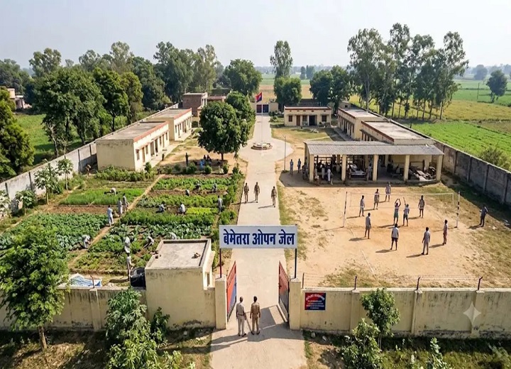 छत्तीसगढ़ में खुली जेल के नियम तय: अच्छे आचरण वाले कैदियों को मिलेगी खुली हवा, रेप-हत्या और POCSO के दोषियों को नो एंट्री