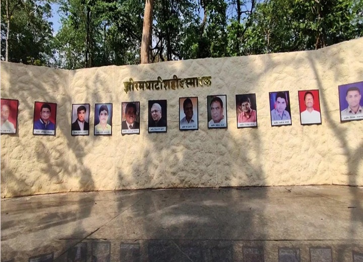झीरम घाटी केस में फिर टला फैसला: NIA कोर्ट अब 5 सितंबर को सुनाएगी निर्णय; 13 साल से इंतजार
