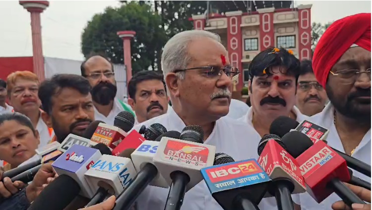 बस्तर आएंगे राहुल गांधी! कांग्रेस का न्योता स्वीकार, भूपेश बघेल ने दिया बड़ा संकेत