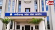 CGPSC राज्य सेवा मुख्य परीक्षा 2025 का रिजल्ट जारी, 608 अभ्यर्थी इंटरव्यू के लिए शॉर्टलिस्ट