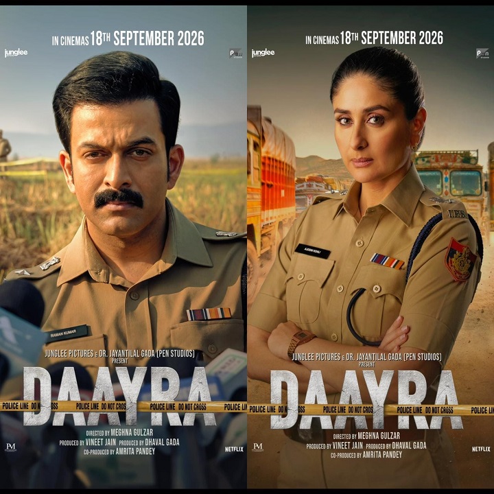 Daayra Movie: नए पोस्टर्स OUT, करीना और पृथ्वीराज के किरदारों की पहली झलक ने मचाई हलचल