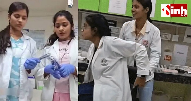 जिला अस्पताल की लैब में Reel बनाना पड़ा महंगा, VIDEO वायरल होते ही 3 महिला टेक्नीशियन बर्खास्त