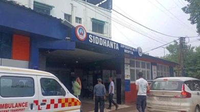 BHOPAL NEWS : बड़ी खबर ! भोपाल के सिद्धांत अस्पताल का लाइसेंस हुआ रद्द, CMHO की जांच में सामने आई 19 गंभीर खामियां 
