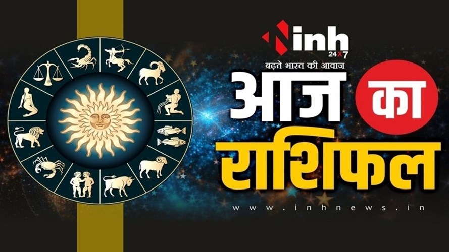 3 September Rashifal 2026: आज इन राशियों के लिए बन रहे सफलता के योग, देखें अपना भविष्यफल
