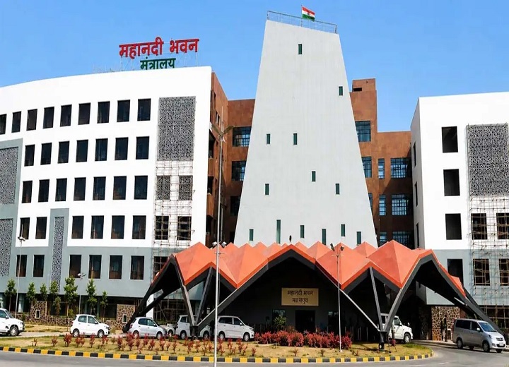 छत्तीसगढ़ सरकार का बड़ा फैसला, 3 और पदाधिकारियों को मिला राज्य मंत्री का दर्जा; जानें कौन-कौन शामिल