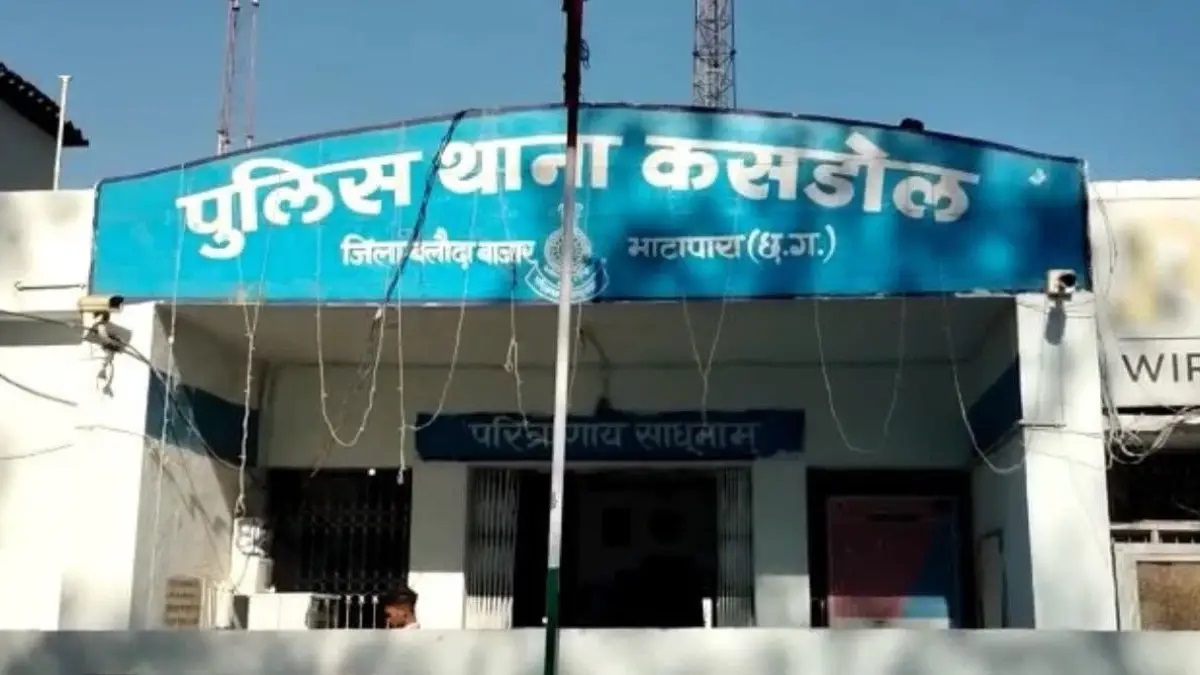 छत्तीसगढ़ में फर्जी नौकरी का खेल : बिना आवेदन और भर्ती के युवक को दे दिया डाटा एंट्री ऑपरेटर का नियुक्ति पत्र