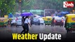 जन्माष्टमी पर कैसा रहेगा छत्तीसगढ़ का मौसम? रायपुर समेत कई जिलों में बारिश का अनुमान