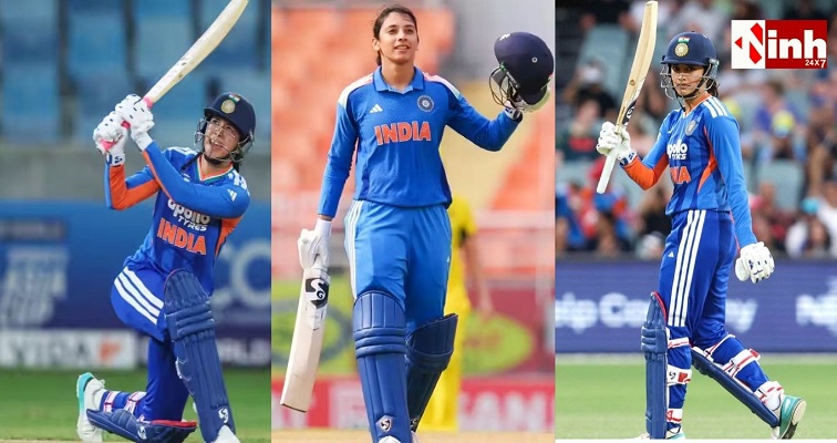 Smriti Mandhana Record: मंधाना ने तोड़ा मिताली राज का रिकॉर्ड, 124 रन की पारी से रचा इतिहास