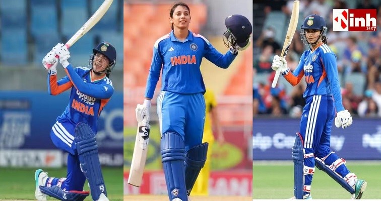 Smriti Mandhana Record: मंधाना ने तोड़ा मिताली राज का रिकॉर्ड, 124 रन की पारी से रचा इतिहास
