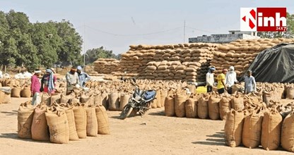 धान बेचने के लिए नहीं तय करनी होगी लंबी दूरी, सुकमा में खुलेंगे नए उपार्जन केंद्र