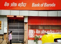 बैंक ऑफ बड़ौदा में 1100 पदों पर निकली भर्ती, जानें कैसे मिलेगी नौकरी?