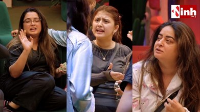 Bigg Boss 20 Promo:  अरिश्फा खान के तेवर से बिग बॉस हाउस में मचा घमासान, आम्रपाली और माही विज से भी हुई बहस