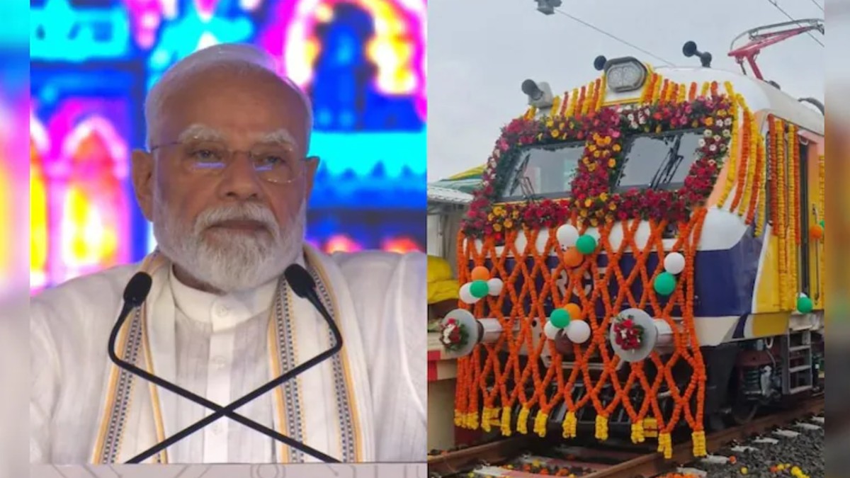 DHAR NEWS : धार जिले को मिली पहली रेल कनेक्टिविटी, टांडा रोड से शुरू हुआ MEMU ट्रेन, PM MODI ने दिखाई हरी झंडी 