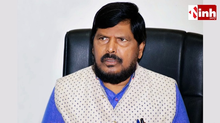 छत्तीसगढ़ दौरे पर रहेंगे रामदास आठवले, रायपुर-बिलासपुर के कई कार्यक्रमों में होंगे शामिल,  जानें पूरा शेड्यूल