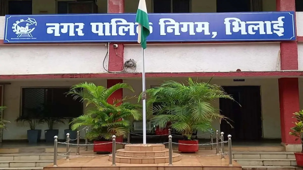 भिलाई में वार्ड आरक्षण से बदला चुनावी गणित: दया सिंह के वार्ड में OBC आरक्षण, कई नेताओं की सीट बदली