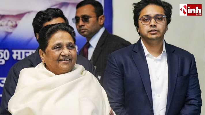 BSP में बड़ा फेरबदल: मायावती ने आकाश आनंद को पार्टी से किया निष्कासित, जानिए क्या है वजह