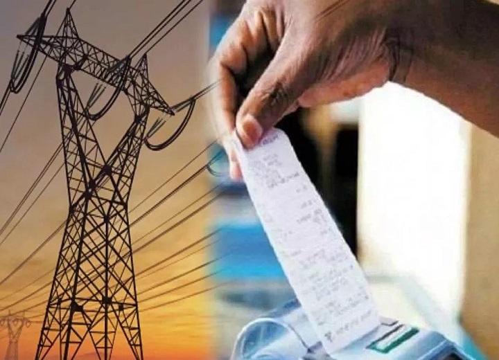 अभी तक बिजली बिल जमा नहीं किया तो रहें तैयार : बिजली विभाग अब प्रतिदिन काटने जा रही 500 कनेक्शन