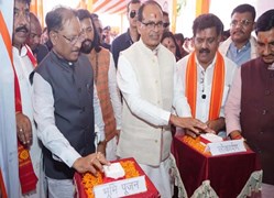  सक्ती जिले को मिली 121.70 करोड़ की सौगात: केंद्रीय मंत्री शिवराज सिंह चौहान और सीएम विष्णु देव साय ने किए 38 विकास कार्यों का लोकार्पण और भूमिपूजन