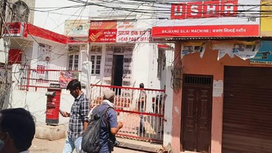 Post Office Recruitment 2026  : डाक विभाग में बिना परीक्षा नौकरी का मौका, 23757 पदों पर होगी भर्ती, शानदार मिलेगी सैलरी 