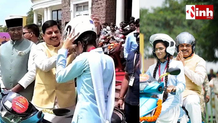 मध्य प्रदेश के मेधावी छात्रों को बड़ी सौगात, 16 सितंबर को CM मोहन यादव बांटेंगे 7,500+ ई-स्कूटी