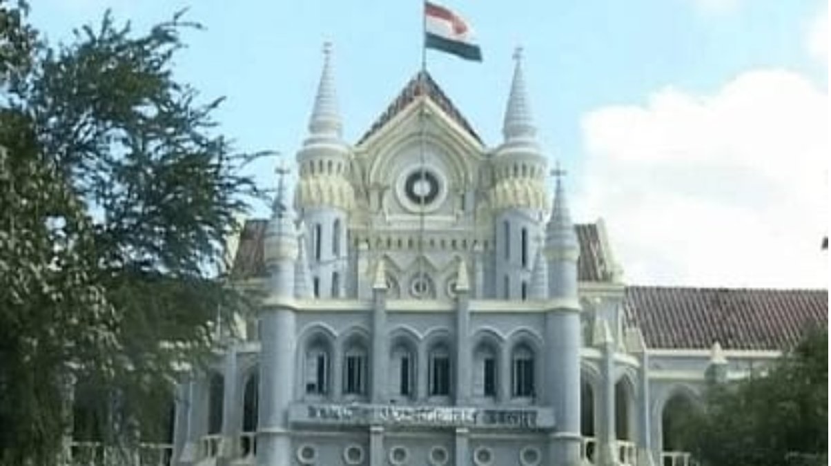 JABALPUR NEWS : बड़ी खबर ! हाई कोर्ट ने जैन कर्मचारियों को ऑफिस देर से आने की दी छूट, जानें वजह 