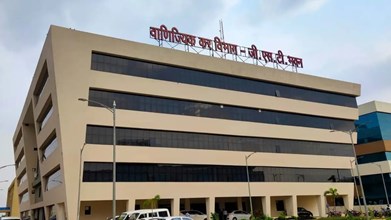CG News: 42 कर्मचारियों की पदोन्नति रद्द, Commercial Tax Inspector भर्ती परीक्षा में गड़बड़ी के आरोपों पर बड़ा एक्शन