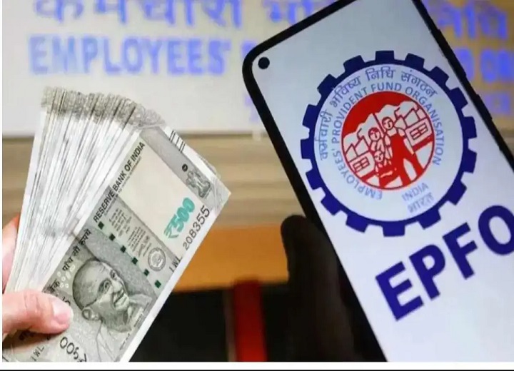 PF पर बड़ा फैसला: ₹15,000 से बढ़कर ₹25,000 हुई लिमिट, 51 लाख कर्मचारियों को फायदा