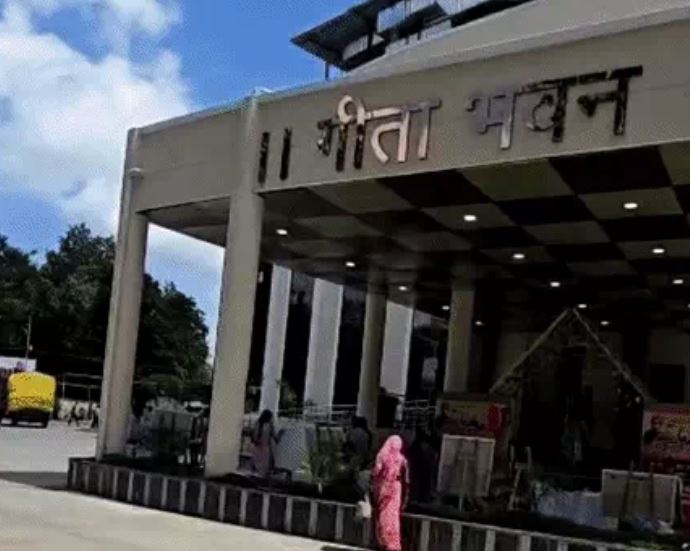 UJJAIN NEWS : उज्जैन में 17 से 19 सितंबर तक युवा धर्म संसद, 24 राज्यों से जुटेंगे 1600 से अधिक युवा