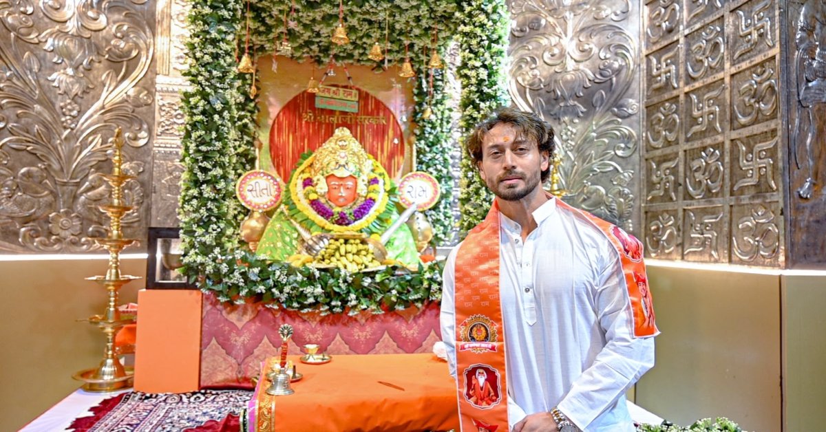 बागेश्वर सरकार का आशीर्वाद लेने के लिए पहुंचे फिल्म अभिनेता टाइगर श्रॉफ, गणेशोत्सव की पूजा में हुए शामिल