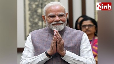 PM Modi Birthday 2026: पीएम मोदी का 76वां जन्मदिन आज, देशभर में शुरू हुआ ‘सेवा संकल्प अभियान’