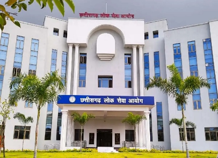 CGPSC 2025: इंटरव्यू पर लगी रोक, 20 सितंबर से शुरू होने वाली प्रक्रिया स्थगित; नई तारीख बाद में होगी जारी