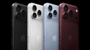 iPhone 18 Pro Sale: कल से शुरू होगी बिक्री, ₹1.64 लाख से कीमत; ऐसे पा सकते हैं डिस्काउंट और EMI का फायदा