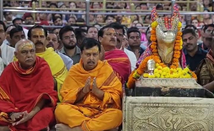 ujjain news : बाबा महाकाल की शरण में भाजपा अध्यक्ष नितिन नवीन, भस्म आरती में हुए शामिल, लिया आशीर्वाद 