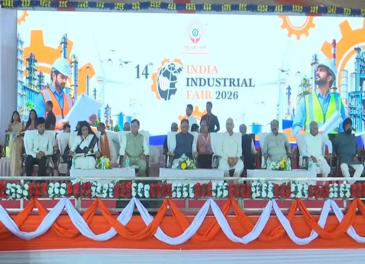India Industrial Fair 2026: रायपुर में शुरू हुआ 14वां इंडिया इंडस्ट्रियल फेयर, 33 जिलों में बनेंगे उद्यमिता विकास केंद्र