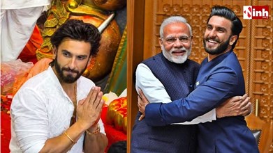 Ranveer Singh News: 1000 बेटियों की पढ़ाई का उठाया जिम्मा, ‘सेवा संकल्प अभियान’ से जुड़े रणवीर