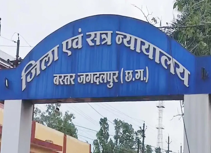 झीरमकांड केस में बड़ा अपडेट: 27 फरार आरोपियों में 14 ने किया सरेंडर, 9 मुठभेड़ में ढेर; अब सिर्फ 4 की तलाश