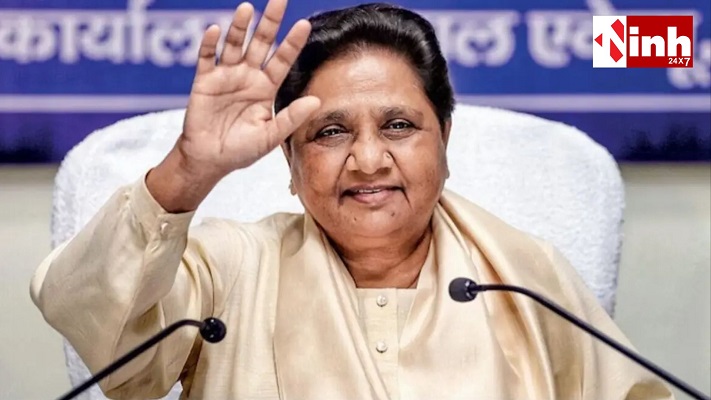 बसपा में बड़ा बदलाव: मायावती ने ईशान आनंद को दी जिम्मेदारी, आकाश और दीपिका रहेंगे दूर