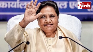 बसपा में बड़ा बदलाव: मायावती ने ईशान आनंद को दी जिम्मेदारी, आकाश और दीपिका रहेंगे दूर