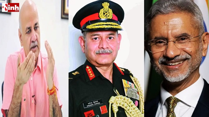 Delhi SIR Notice: जयशंकर, उपेंद्र द्विवेदी समेत कई VVIPs को चुनाव आयोग का नोटिस, जानें क्या है वजह