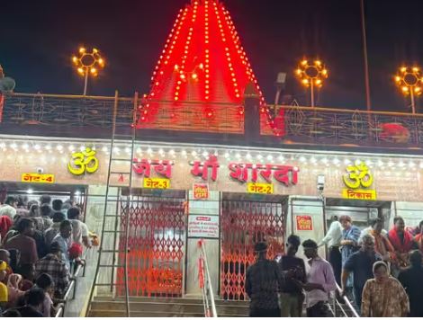 MAIHAR NEWS : मैहर में रोपवे सुविधा हुई बंद, श्रद्धालुओं को अब 1063 सीढ़ियां चढ़कर माता के करने होंगे दर्शन 