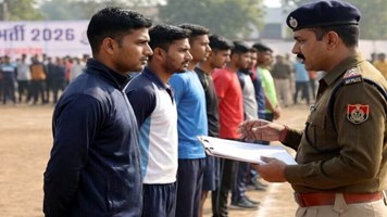 MP Police Bharti 2026: एमपी पुलिस में भर्ती के लिए आवेदन स्टार्ट, 7,500 पदों पर उम्मीदवारों का होगा चयन, जानें डिटेल्स 